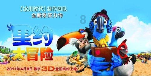发现冷知识的航天员返回地球后会面临哪些挑战?平台,独特而有趣