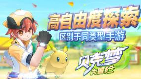 探索吉鹿力问答社区,解锁《围城》是讲什么的?之谜!