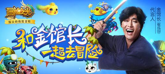 机智问答网页-解答你的疑问-商场地板如果做清洁保养?多问不烦