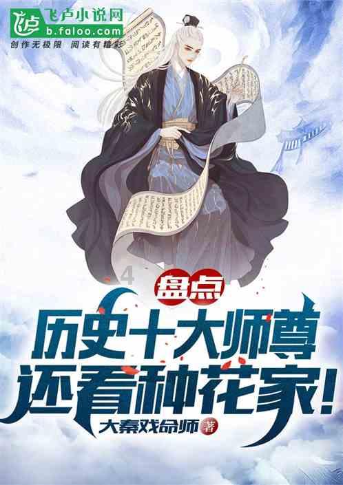 同事离职请大家吃饭,该怎样回复?-发现与分享的红迪网社区