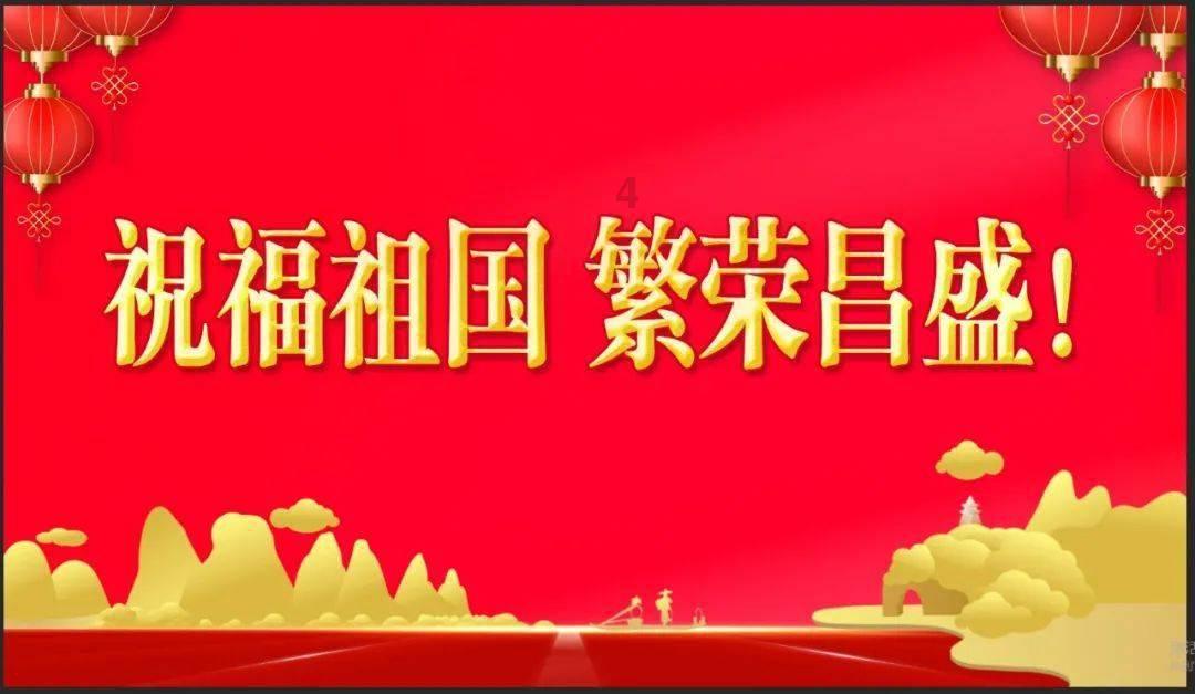 拉黑更绝情还是删除更绝情?-机智问答网页,智能解答你的疑问