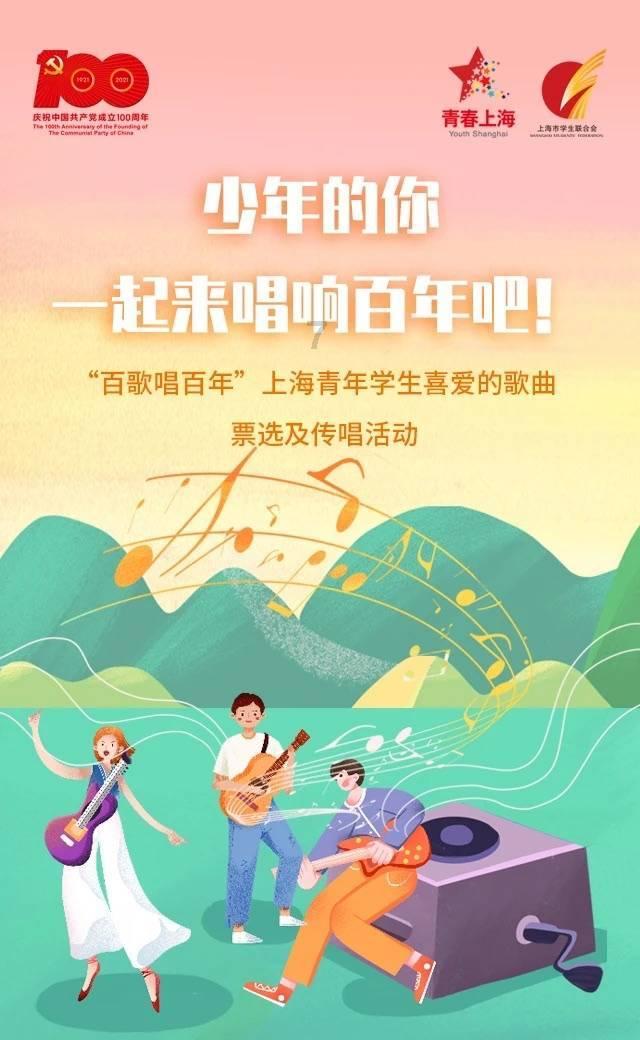 haha体育平台在线
